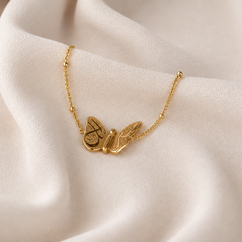Sabr & Amal - Patience and Hope Bracelet