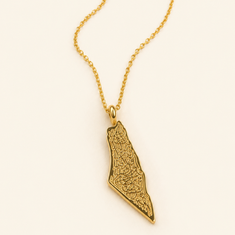 Palestine Calligraphy Necklace