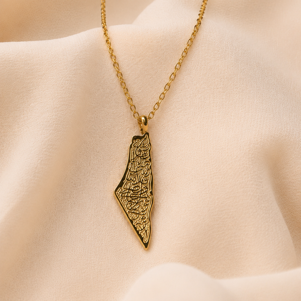 Palestine Calligraphy Necklace