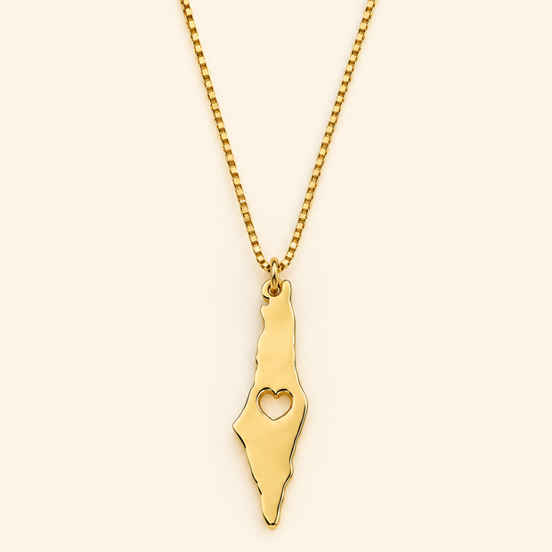 Palestine Heart Necklace