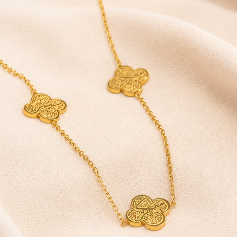 Sabr, Shukr, Tawakkul - Patience, Gratitude, Trust Necklace