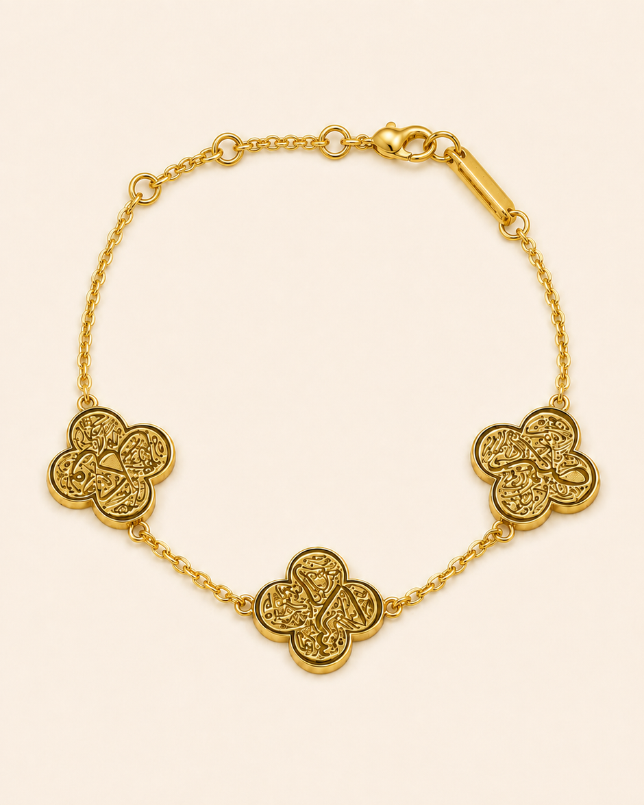 Sabr, Shukr, Tawakkul - Patience, Gratitude and Trust Bracelet