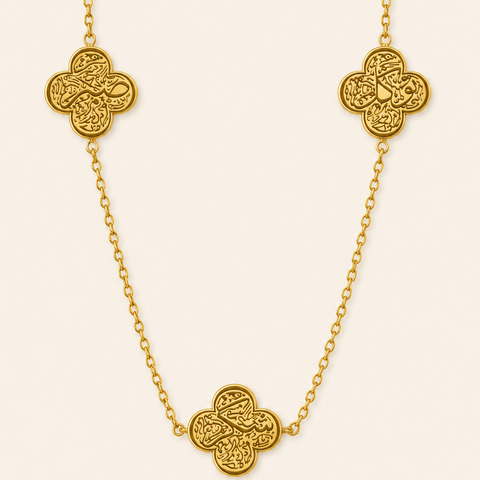 Sabr, Shukr, Tawakkul - Patience, Gratitude, Trust Necklace