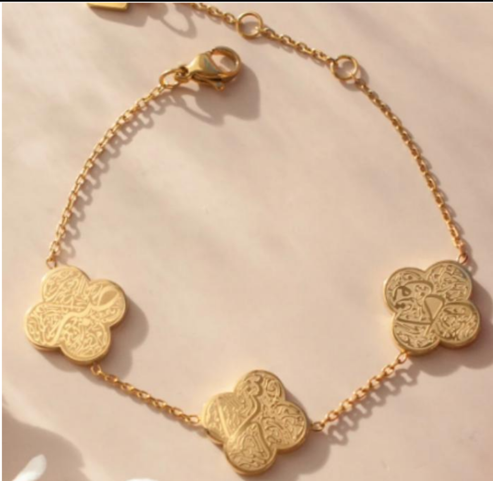 Sabr, Shukr, Tawakkul - Patience, Gratitude and Trust Bracelet