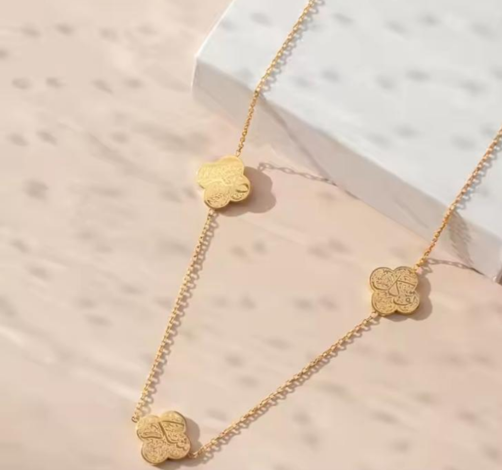 Sabr, Shukr, Tawakkul - Patience, Gratitude, Trust Necklace